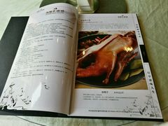 -张鸭子大酒楼(南滨路店)
