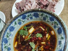 -三中高皇羊肉馆