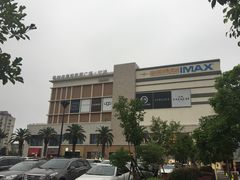 -宁波杉井奥特莱斯广场