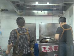 -五娭毑臭豆腐(黄兴南路店)