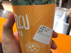 -Jazcu珍仕菓鲜榨果汁(西单大悦城店)