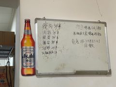 -酒宝荡烧烤(长航局江大路住宅小区店)