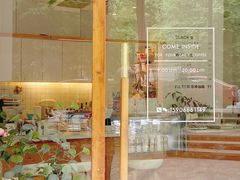 -COTTON CAFE(德信·中外公寓店)