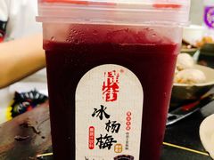 -星鸿社重庆老火锅