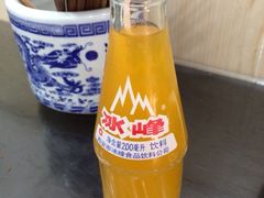 iphone_upload_pic-清真盛志望麻酱酿皮·非遗老字号