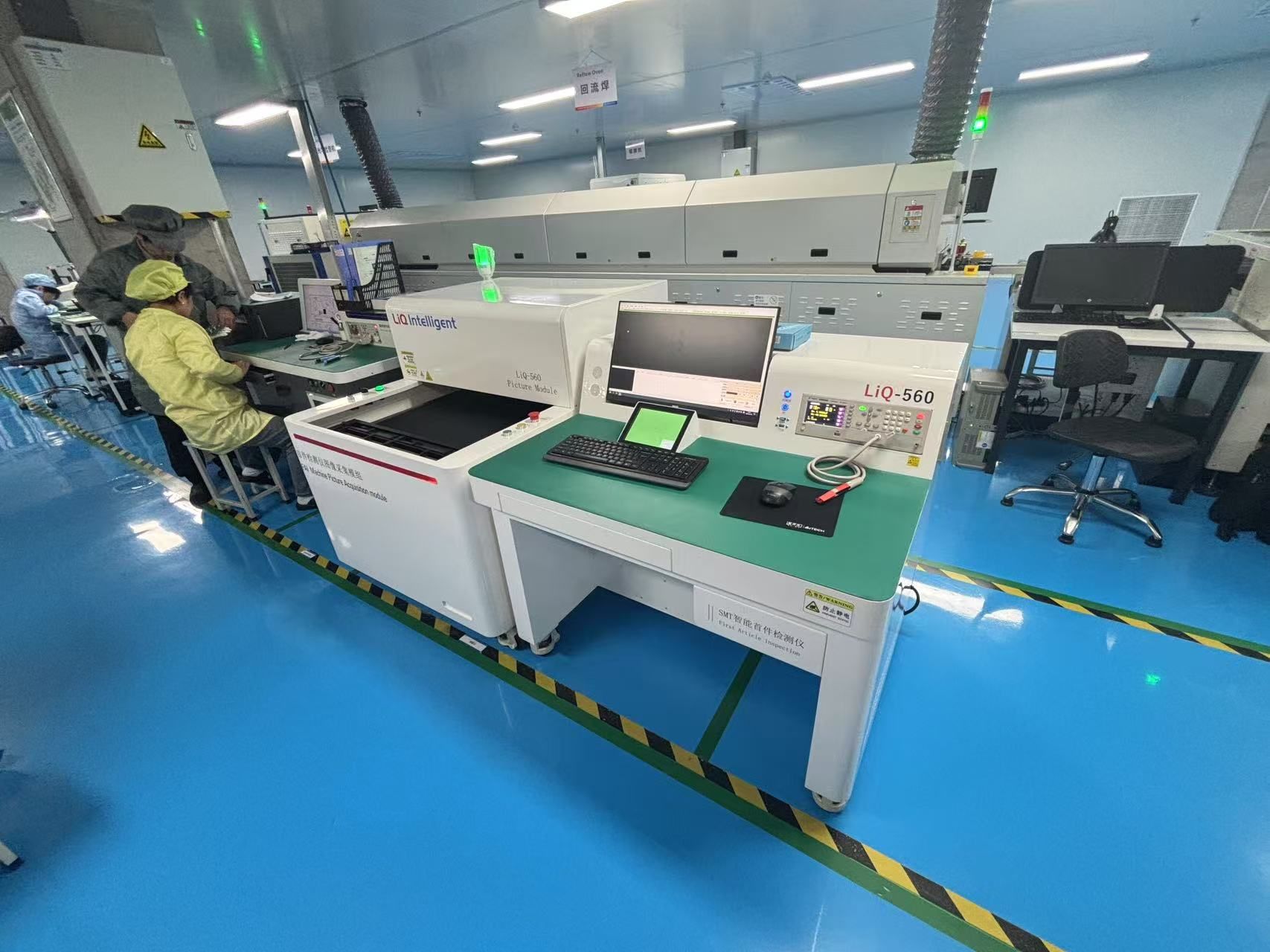 smt首件检测仪 立谦liq