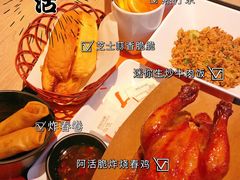 -大快活(丽丰店)