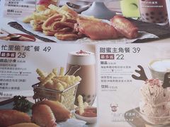 菜单-必胜客(海宁工人路店)