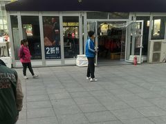 -北京华联购物中心(天通苑店)