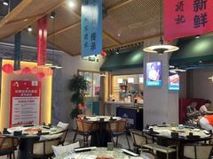 -乔先生涮肉·鲜活牛羊肉火锅(塘沽店)