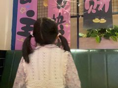 -豪客来牛排(福城天虹店)