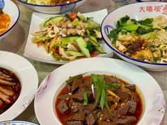 -大嘻咹biangbiang面(历史博物馆店)