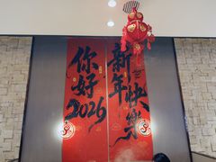 -蝎王府羊蝎子(虎坊桥总店)