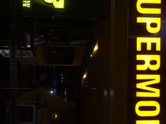 -超级猩猩健身·团课(海岸城店)