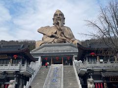 -句容茅山景区