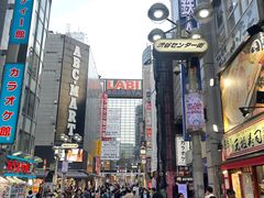 -涩谷区