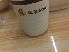 -張飛扒肉·龙江非遗(道外店)