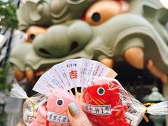 -难波八坂神社