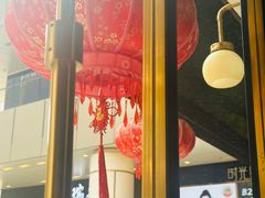 -顺峰顺水顺德菜(龙华店)