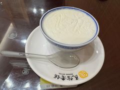 -民信老铺(人民路店)