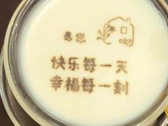-书湘门地·中国十佳湘菜(西苑店)