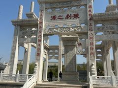 -朱仙镇启封故园景区