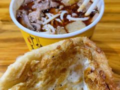 -王记生烫牛杂面馆(兰陵路店)