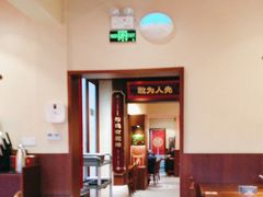 -德天顺盖码饭(人民西路店)