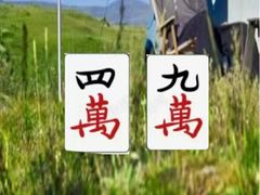 -Love Story爱情故事·养生SPA会所(新侨店)