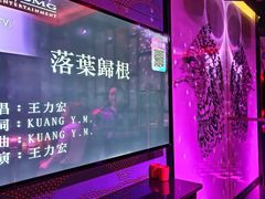 -音乐派KTV(银泰城店)