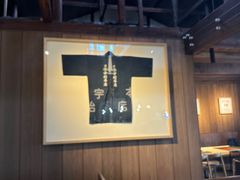 -中村藤吉(本店)