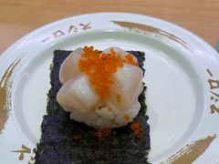 -寿司郎(皇庭广场店)