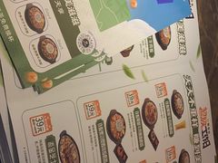 -豪客来牛排(文化路店)