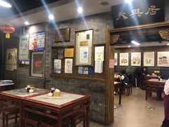 大堂-天兴居(鲜鱼口街店)