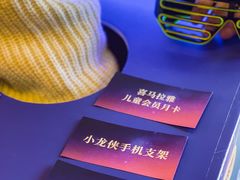 -小龙坎火锅(春熙太古里店)
