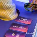 声临其境和我一起加入喜马拉雅幻音之旅！