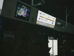 -宝山路(地铁站)