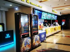 -万达影城(保定万博广场激光IMAX店)