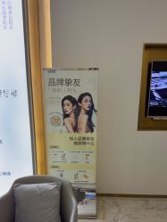 -南京美莱医疗美容·旗舰店