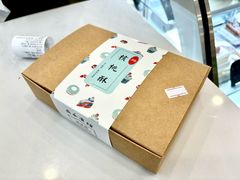 -梦菲思饼屋(瑞金宾馆店)