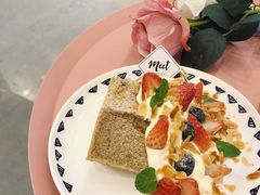 -Meet patisserie