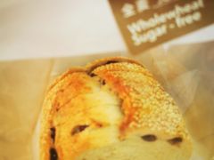 无糖蔓越莓法包-黑草莓(重庆路店)