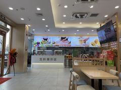 -和合谷(德外店)