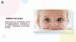 -明昇月子中心(番禺万达广场店)
