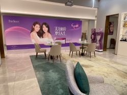 -星和深湾荟医疗美容