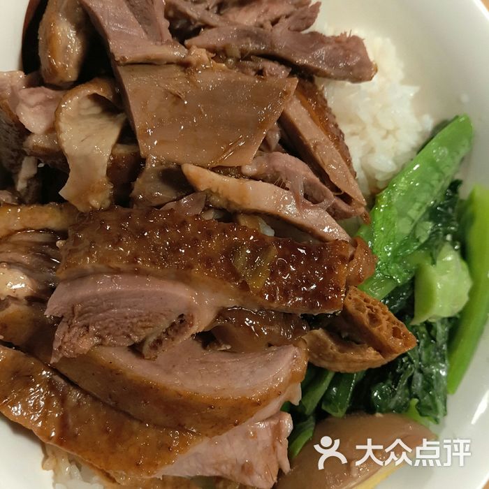 寻口福卤鹅图片-北京快餐简餐-大众点评网