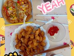 -尊宝比萨(江南豪园店)