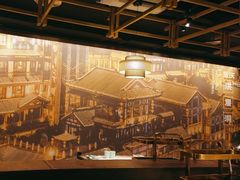 -晓宇重庆火锅(赛格国际购物中心店)