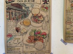 -肥朵食堂(带梦胡同店)