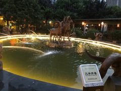 -石羊农庄